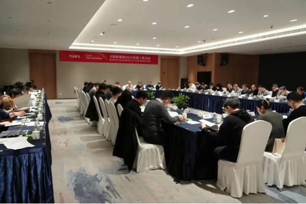 BCGAME(中国)官方网站