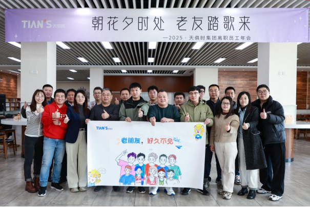 BCGAME(中国)官方网站