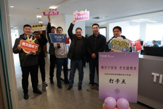 BCGAME(中国)官方网站