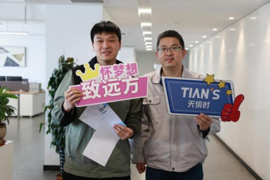 BCGAME(中国)官方网站