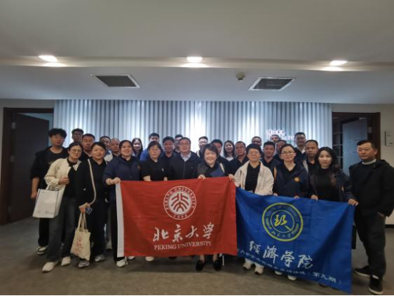 BCGAME(中国)官方网站