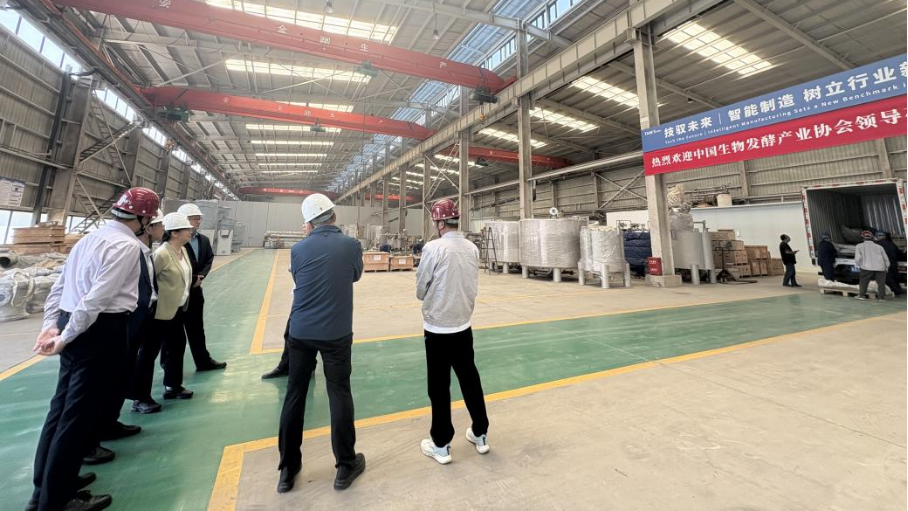 BCGAME(中国)官方网站