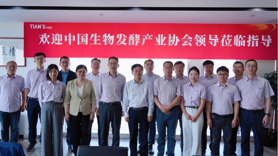 BCGAME(中国)官方网站