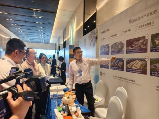 BCGAME(中国)官方网站