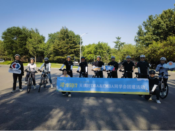 BCGAME(中国)官方网站