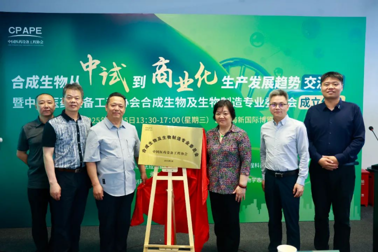 BCGAME(中国)官方网站