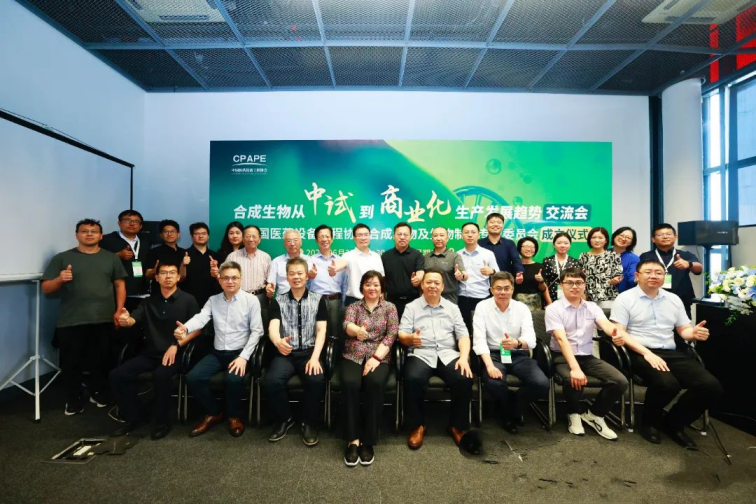 BCGAME(中国)官方网站