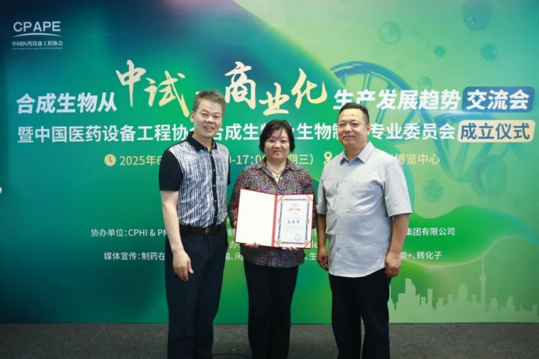 BCGAME(中国)官方网站