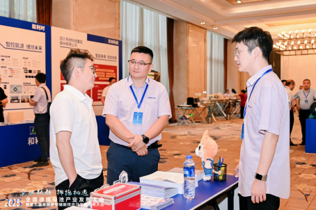 BCGAME(中国)官方网站