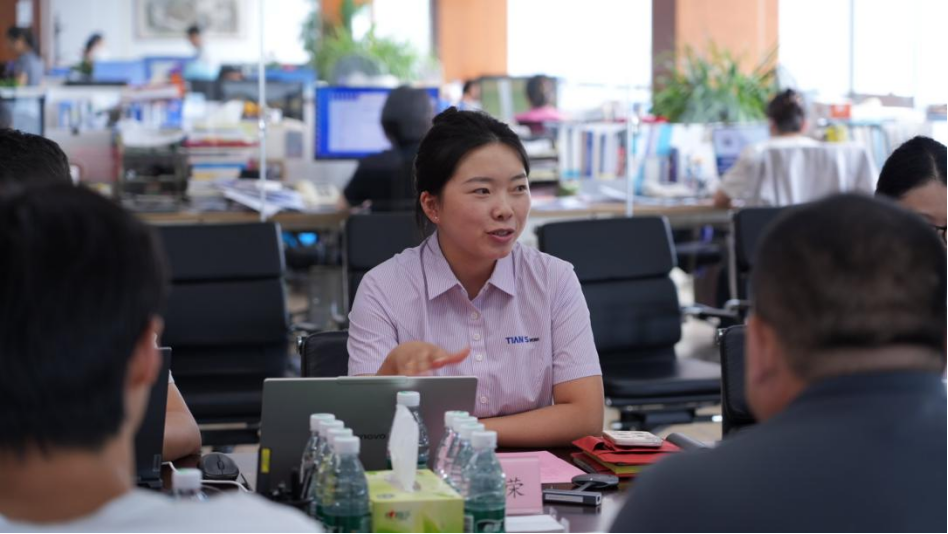 BCGAME(中国)官方网站