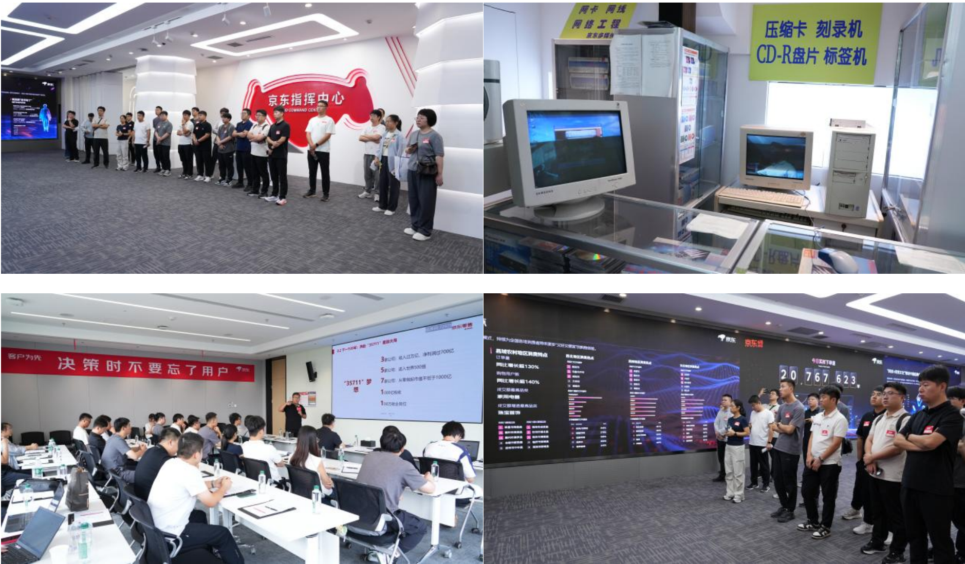 BCGAME(中国)官方网站