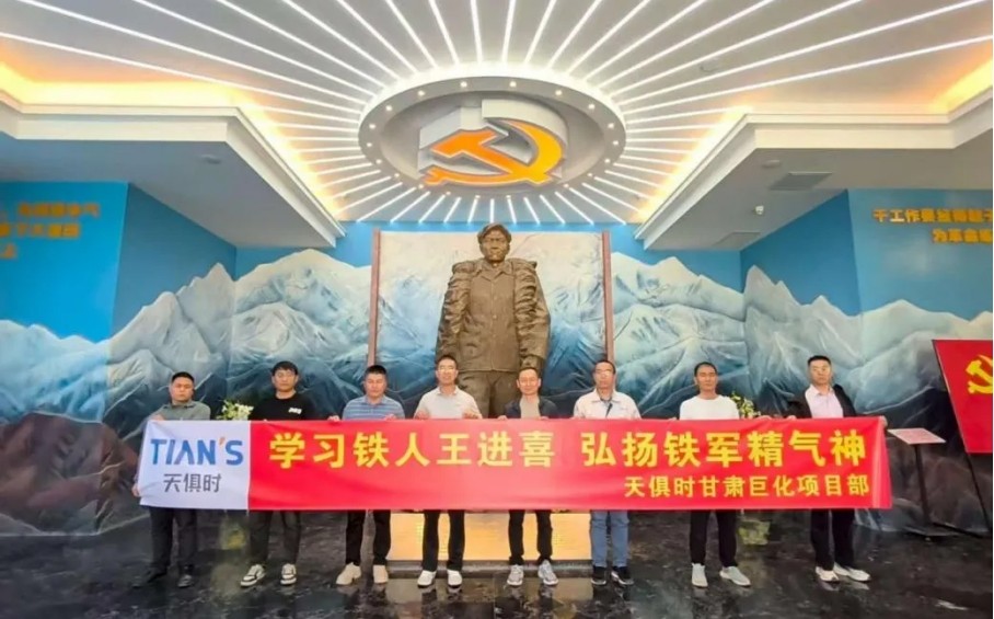 BCGAME(中国)官方网站