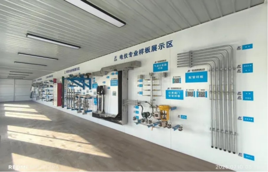 BCGAME(中国)官方网站