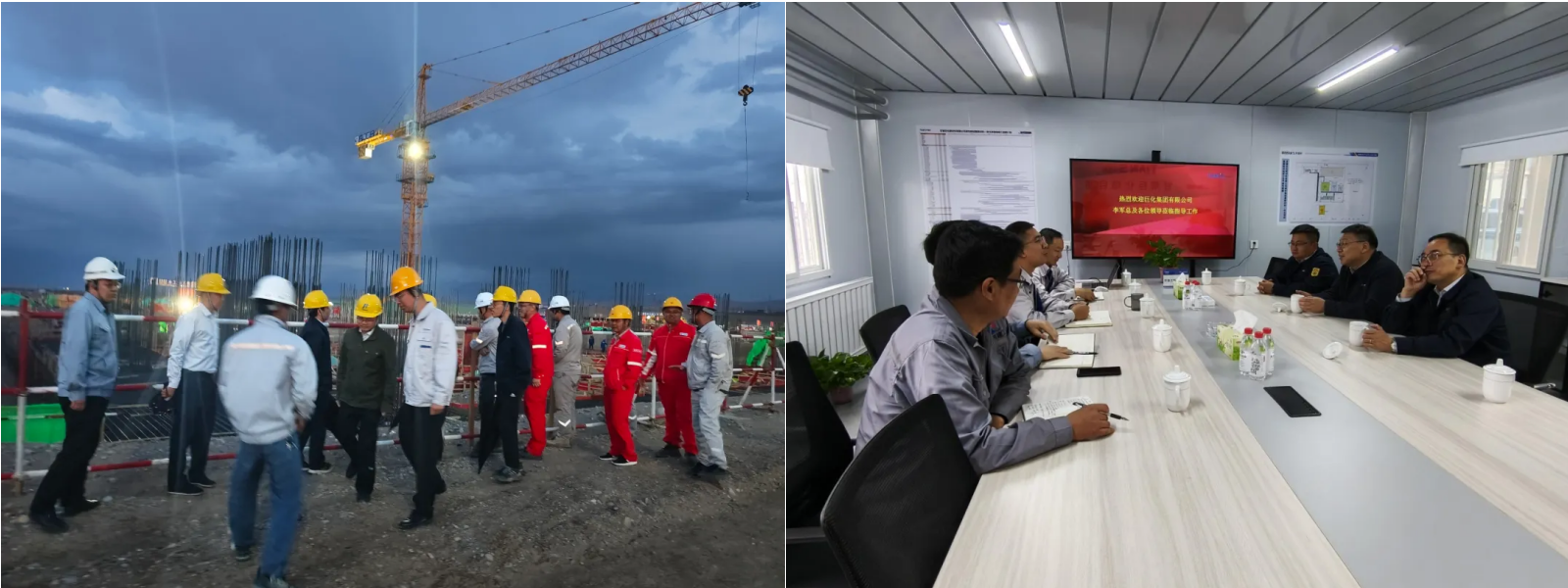 BCGAME(中国)官方网站