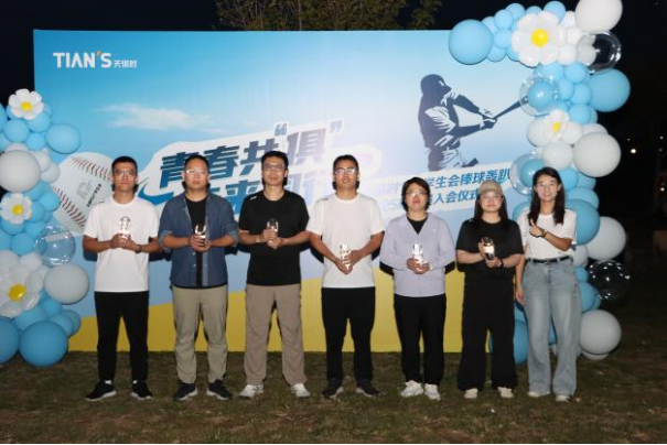 BCGAME(中国)官方网站