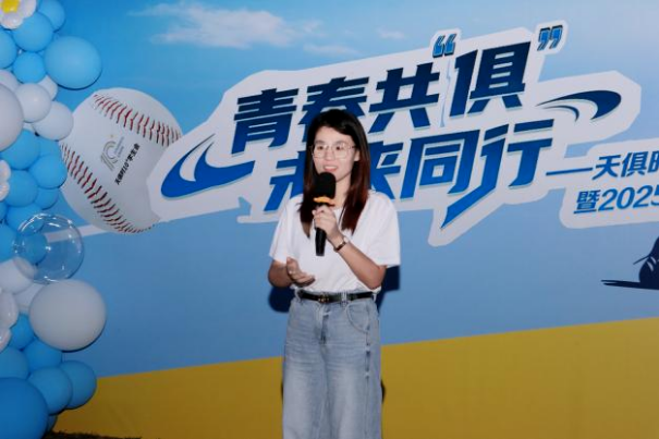 BCGAME(中国)官方网站