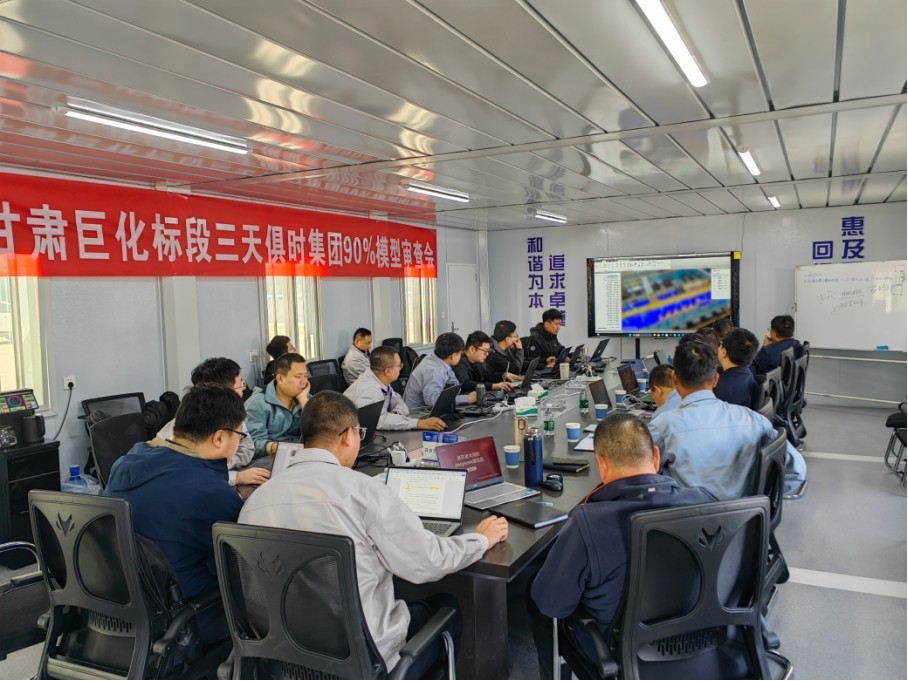 BCGAME(中国)官方网站