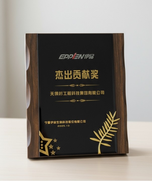 BCGAME(中国)官方网站