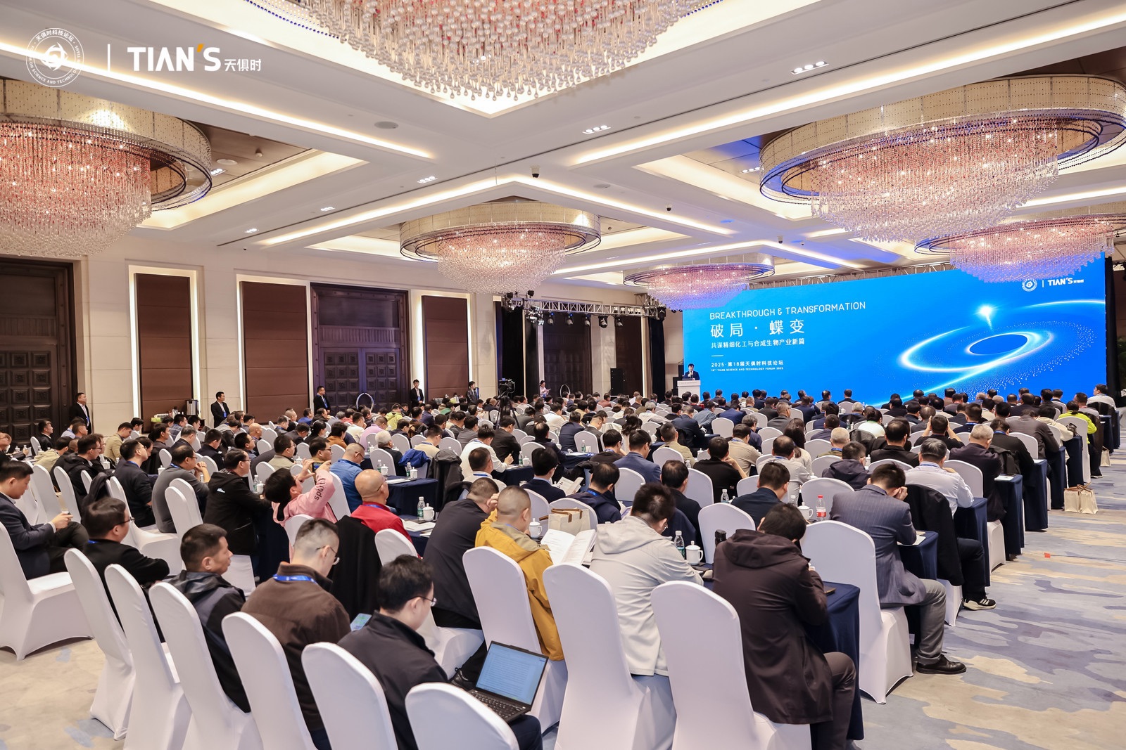 BCGAME(中国)官方网站