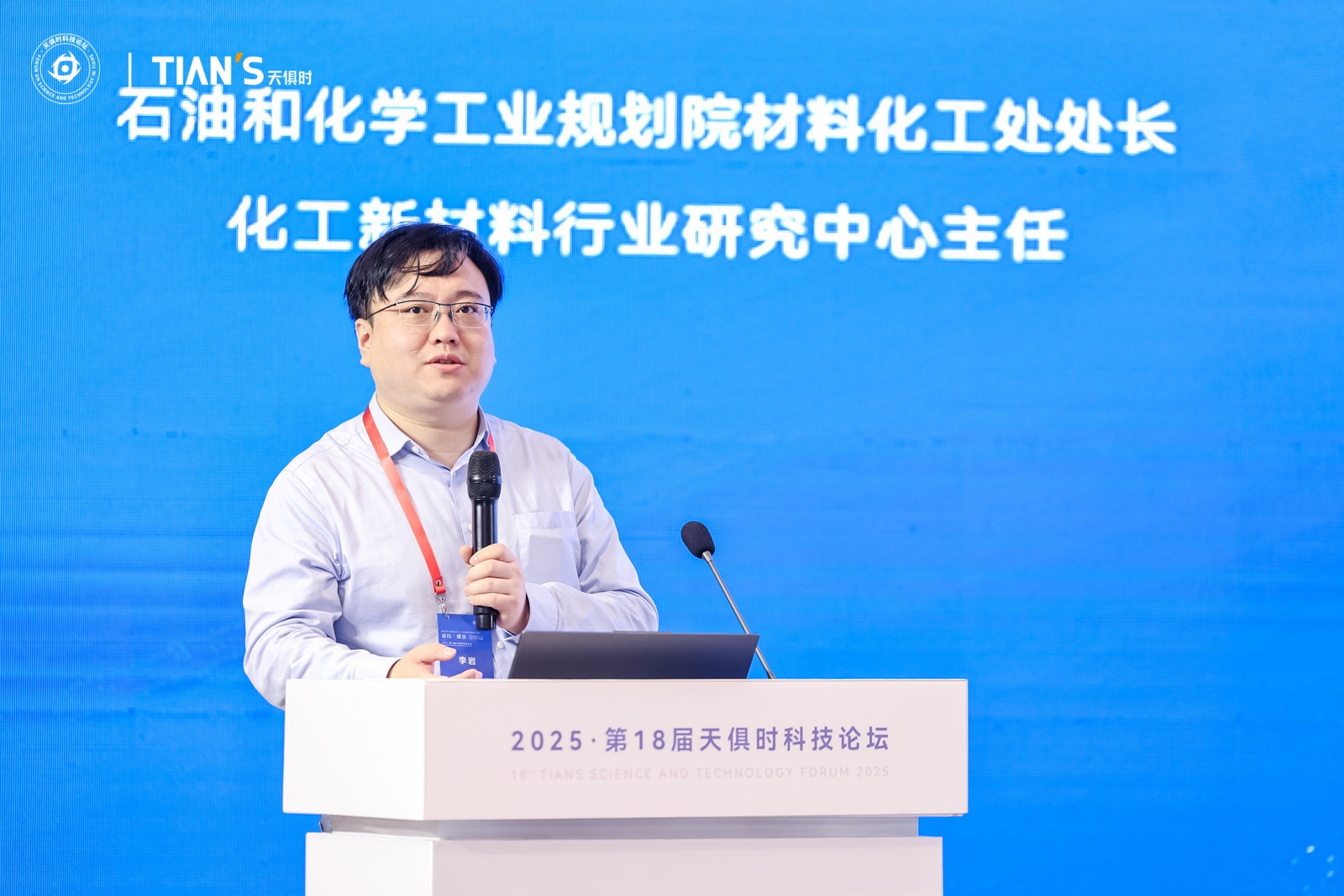 BCGAME(中国)官方网站