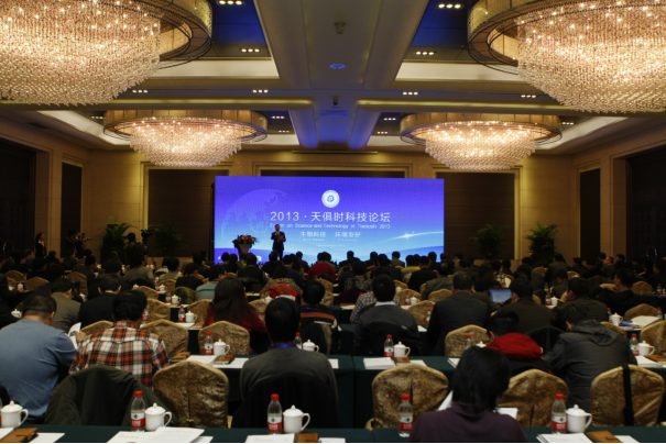 BCGAME(中国)官方网站