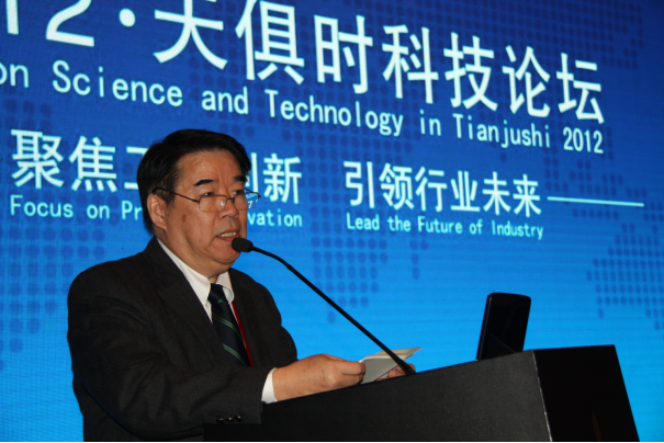 BCGAME(中国)官方网站