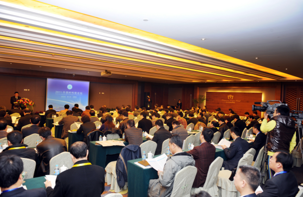 BCGAME(中国)官方网站