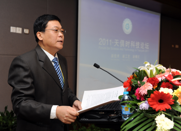 BCGAME(中国)官方网站