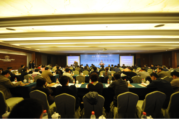 BCGAME(中国)官方网站