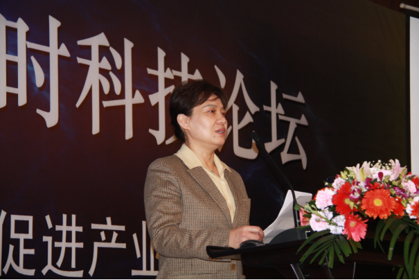 BCGAME(中国)官方网站