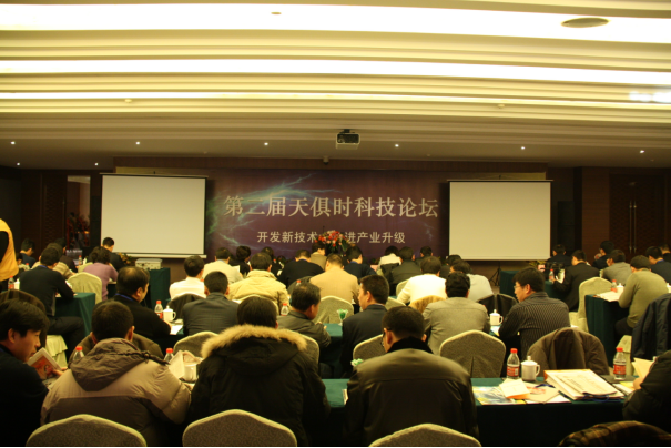 BCGAME(中国)官方网站