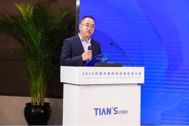 BCGAME(中国)官方网站