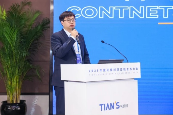 BCGAME(中国)官方网站