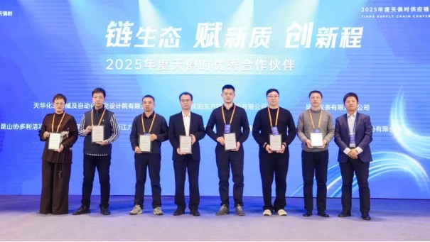 BCGAME(中国)官方网站