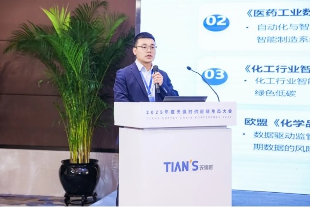 BCGAME(中国)官方网站