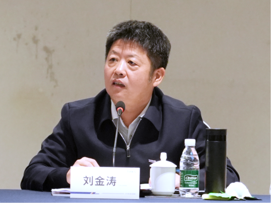 BCGAME(中国)官方网站