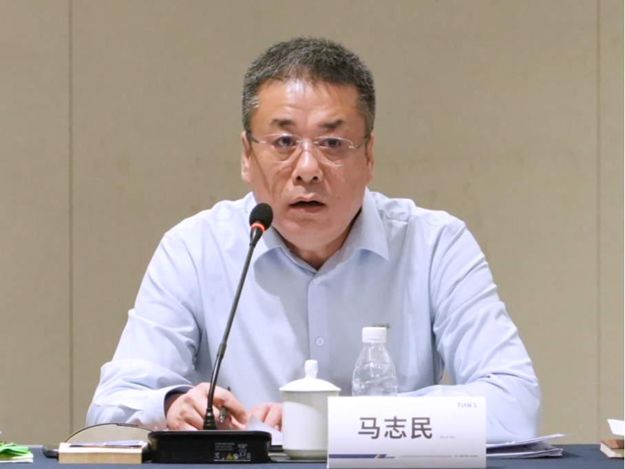 BCGAME(中国)官方网站