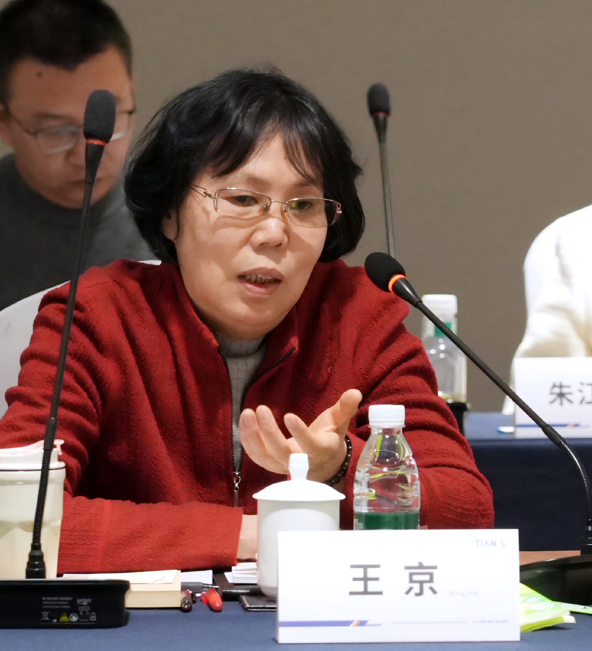 BCGAME(中国)官方网站