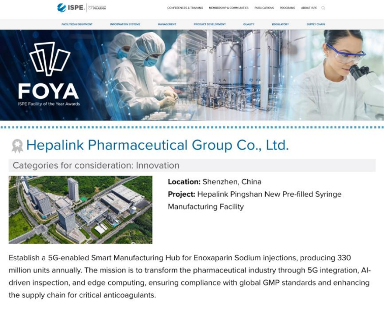 BCGAME(中国)官方网站