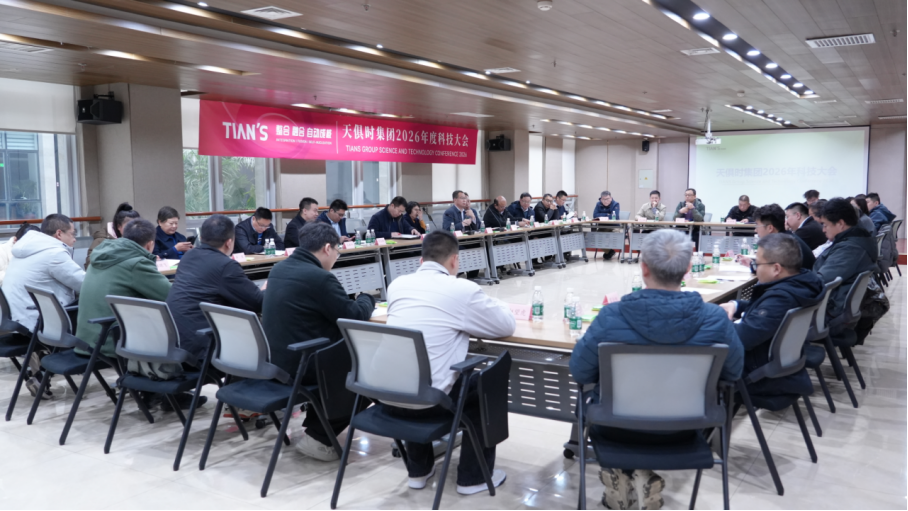 BCGAME(中国)官方网站