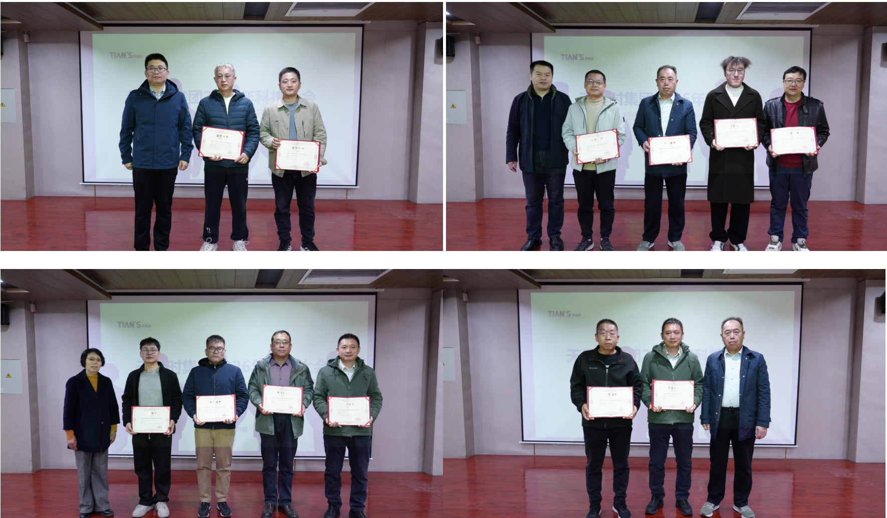 BCGAME(中国)官方网站