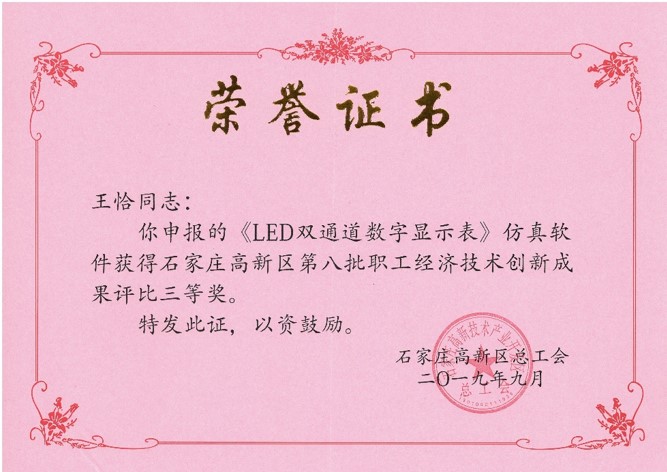 BCGAME(中国)官方网站