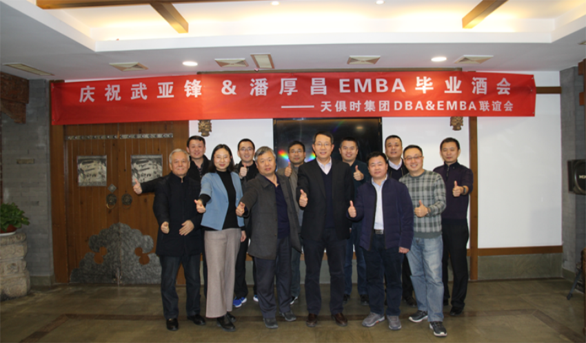 BCGAME(中国)官方网站