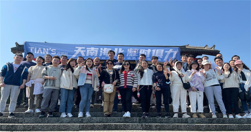 BCGAME(中国)官方网站