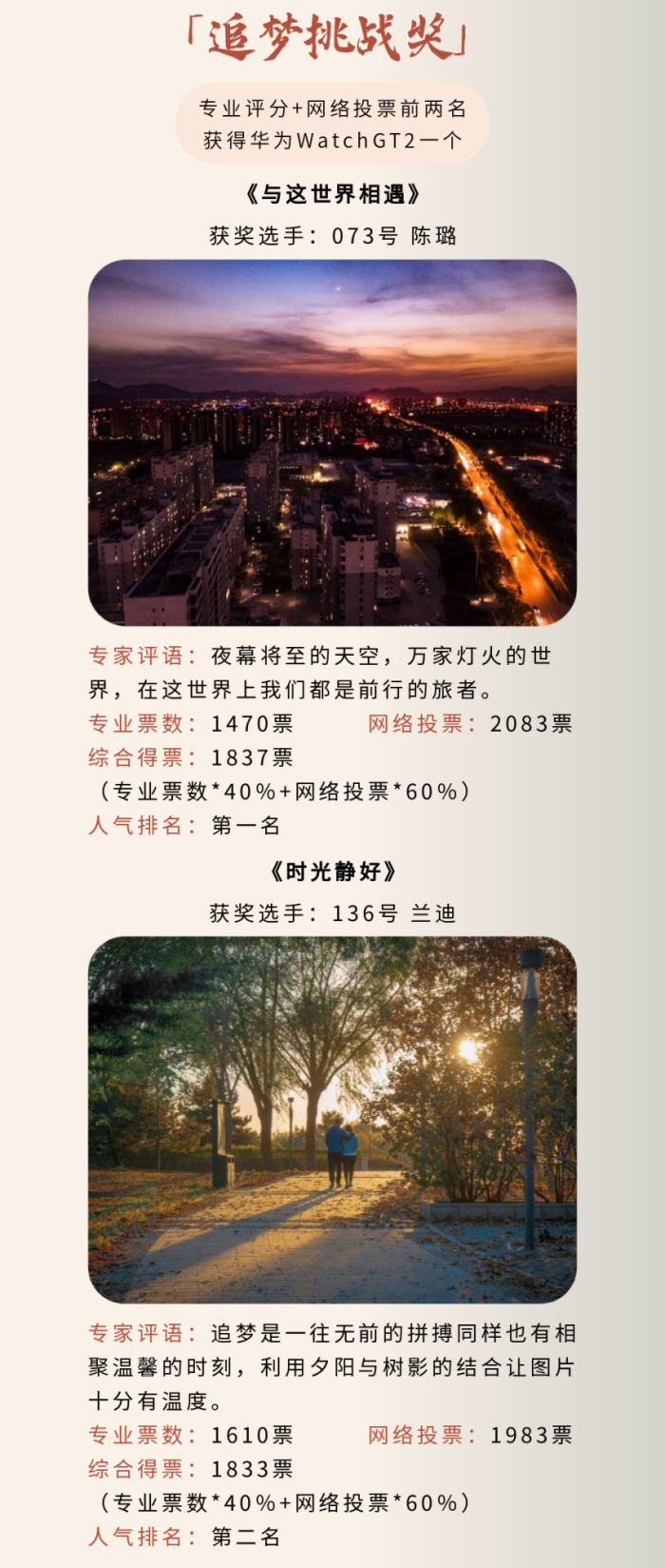 BCGAME(中国)官方网站
