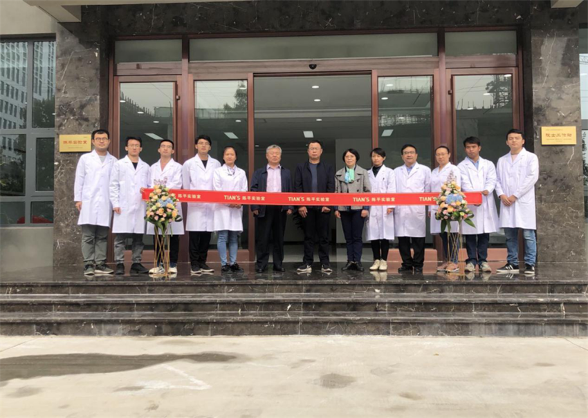 BCGAME(中国)官方网站