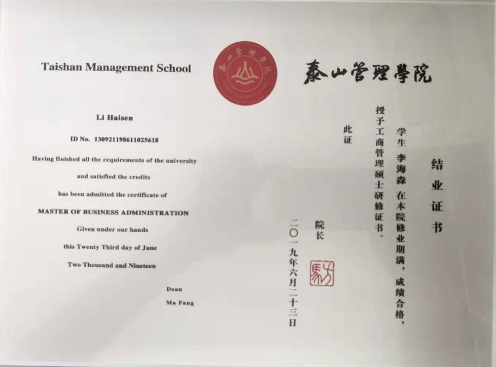 BCGAME(中国)官方网站