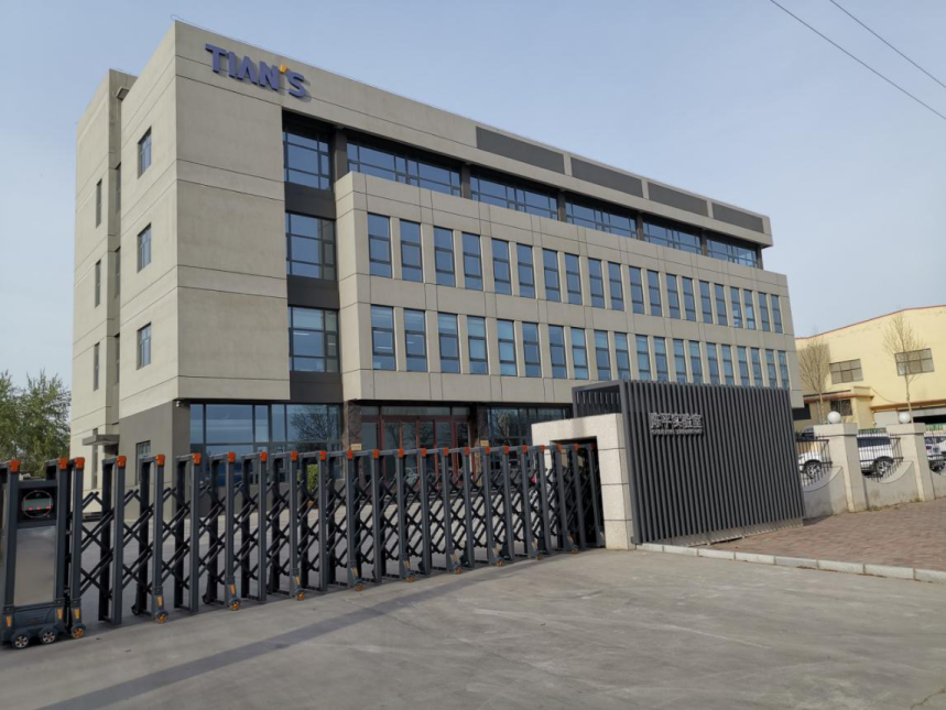 BCGAME(中国)官方网站