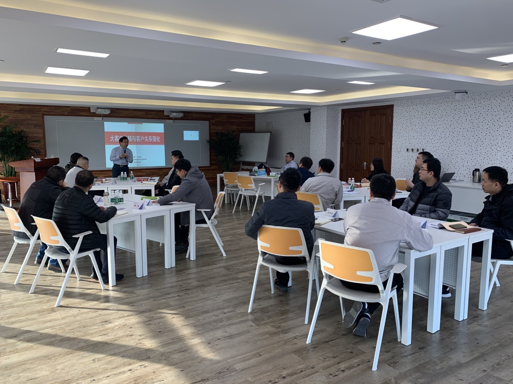 BCGAME(中国)官方网站