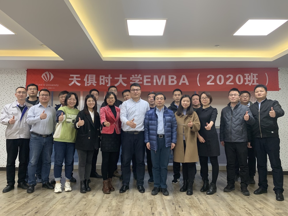 BCGAME(中国)官方网站